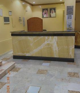 Al Aziziyah Appartement | ضيافة الطلائع للشقق المخدومة