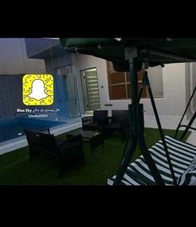 Al Aqiq Villa | فلل ومسابح بلوسكاي الباحه-العقيق فله من ثلاث غرف نوم