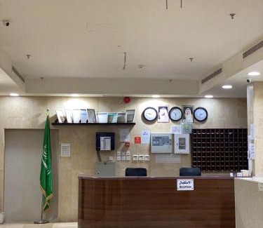 Mecca Hôtel | فندق حارث محمد صالح باحارث القشله
