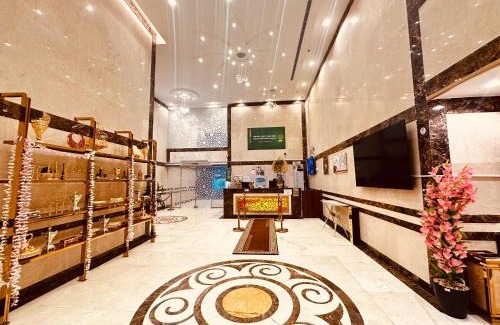 Mecca Hôtel | فندق درة النمارق المتميزة