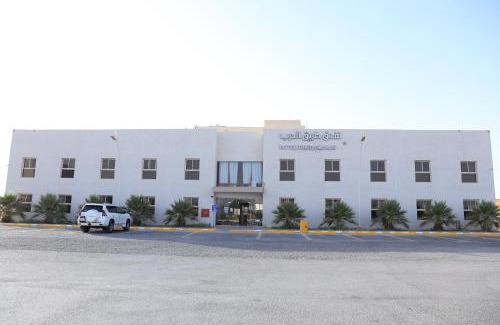 Bukayriah Hôtel | فندق طريق العرب