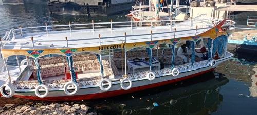 Sohag Location De Bateaux | قارب اسوانى