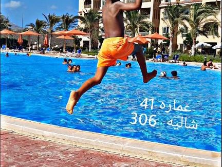 Al-'Amriyah Appartement | قرية اكوا فيو كم 91