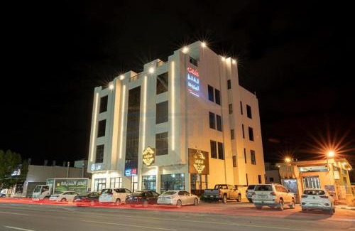 Bukayriah Hôtel | لميك للشقق المخدومة