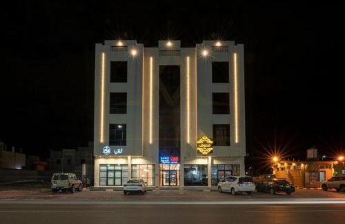 Bukayriah Hôtel | لميك للشقق المخدومة