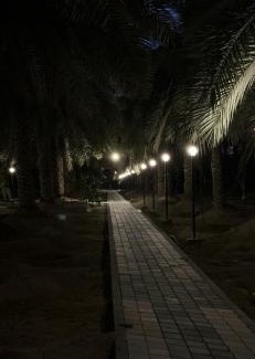 Buraydah Station Balnéaire | منتجع كسب