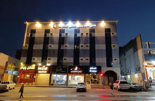 Taif Appartement | نسيم جوري للشقق المخدومة Naseem Jouri Serviced Apartments