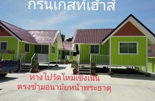 Phanat Nikhom Maison | กรีนเกสท์เฮ้าส์ พนัสนิคม