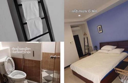 Maha Sarakham Hôtel | กัญญ่า เพลส KANYA