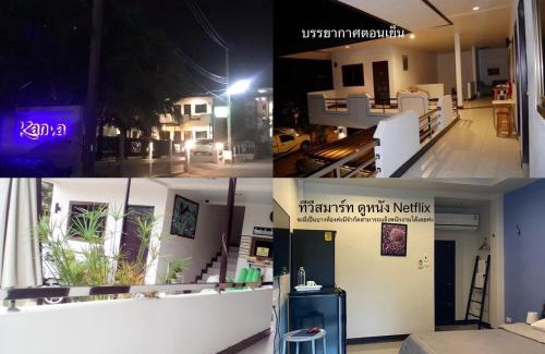 Maha Sarakham Hôtel | กัญญ่า เพลส KANYA