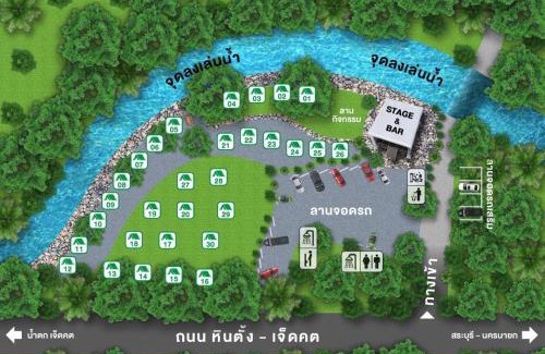 Kaeng Khoi Autre | ช้างแคมป์ ชะอม