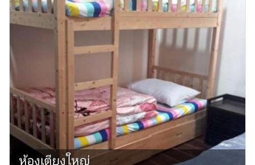 Bangkok Yai Maison | บ้านอรุณHome
