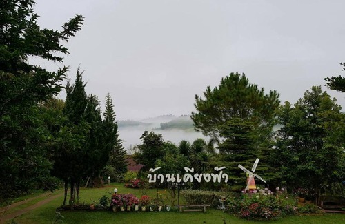 Sado Phong Lit Et Petit-Déjeuner | บ้านเคียงฟ้า 4