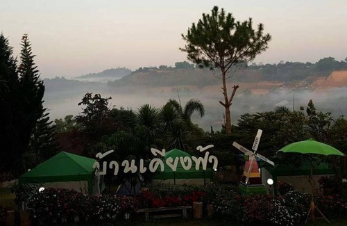 Sado Phong Lit Et Petit-Déjeuner | บ้านเคียงฟ้า 4