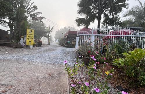 Loei Province Chalet De Ski | บ้านไออรุณในฝัน ที่พักเมืองเลย วิวเขา