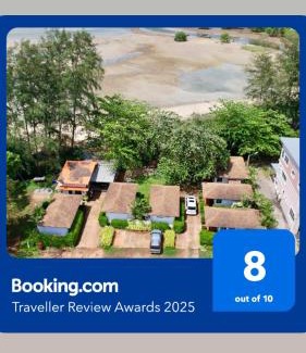 Pathio Station Balnéaire | พายเนอรี รีสอร์ท @แหล่มแท่น (Pinery Resort)