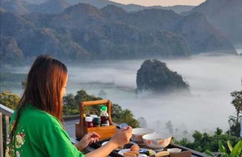Pong Autre | ภูลังกาซีวิว