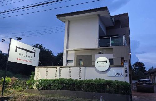 Phetchabun Appartement | มานอนนี่Manonnee