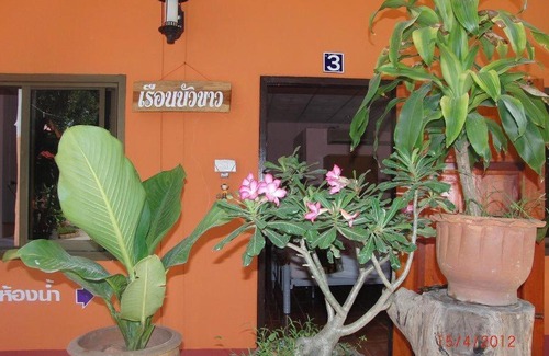 Kanthararom Maison | รีสอร์ทบ้านสวนครูเลอทัย