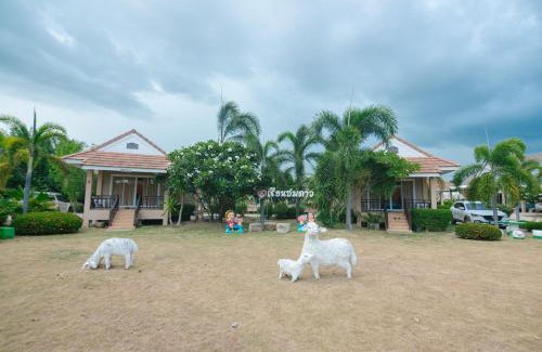 Chom Bueng Station Balnéaire | รีสอร์ท เรือนชมดาว