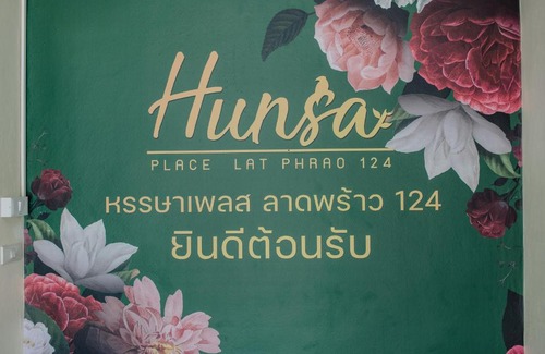 Phlabphla Appartement | หรรษาเพลส ลาดพร้าว 124