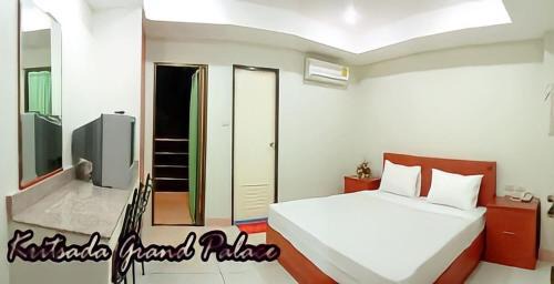 Nai Muang Hôtel | อพาร์ตเมนต์ กฤษดาแกรนด์พาเลส