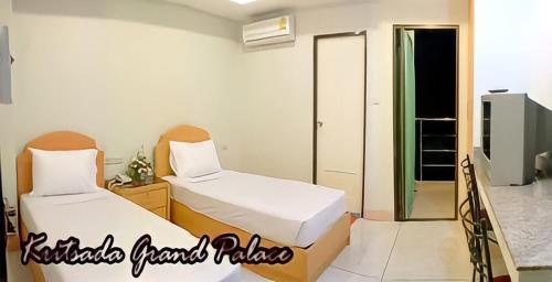 Nai Muang Hôtel | อพาร์ตเมนต์ กฤษดาแกรนด์พาเลส