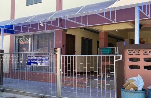 Ban Lam Rua Taek Appartement | เทพกุญชร Budget-Friendly Room