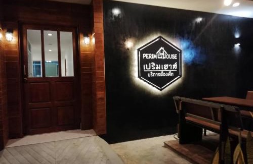 Chong Kham Hôtel | เปริม เฮ้าส์