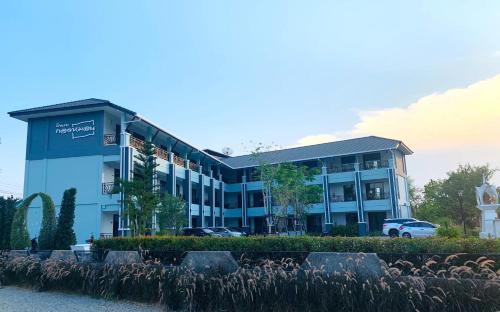 Nakhon Pathom Hôtel | โรงแรมกอดหมอน