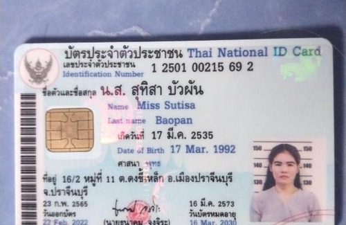 Wiset Chai Chan Appartement | โรงแรมปีใหม่