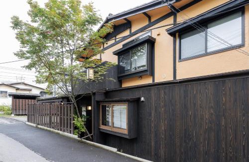 Kusatsu Onsen Hôtel | うり房旅館
