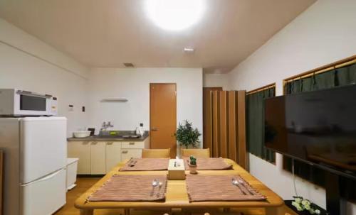 Nagasaki Appartement | おやど紀伊国屋磨屋町