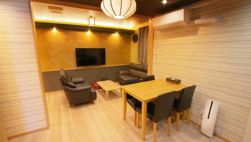Ota Appartement | お宿寧々東京平和島 駅4分 羽田空港15分