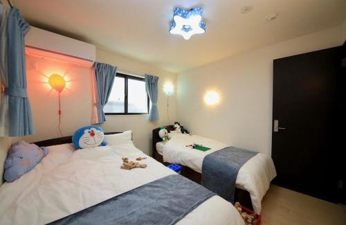 Sumida Appartement | かまもさ1