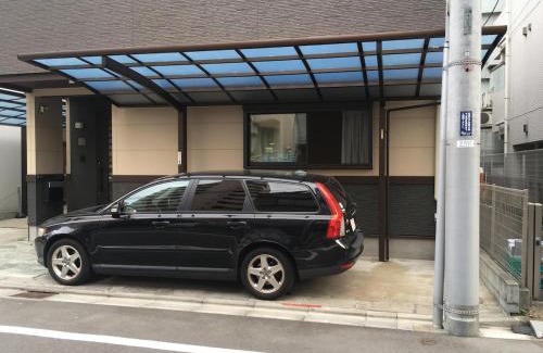 Sumida Appartement | かまもさ1