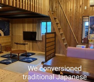 Kiho-cho Maison | くまの蔵inn Warehouse