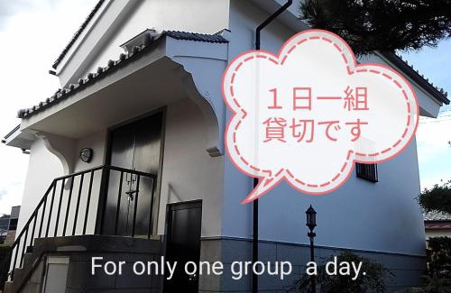 Kiho-cho Maison | くまの蔵inn Warehouse