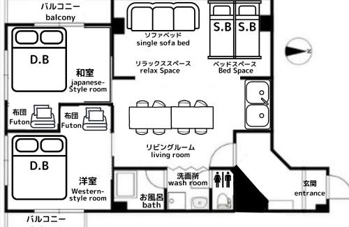 Kurume Appartement | くるみん-Kurumin501-