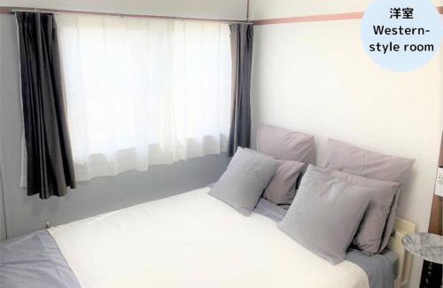 Kurume Appartement | くるみん-Kurumin501-