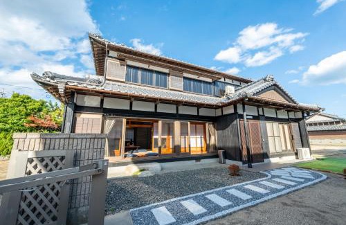 Suzuka Maison | すずかのおやど Suzuka Inn