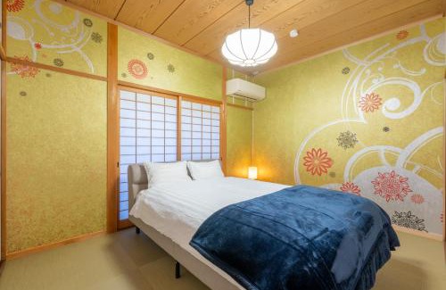 Suzuka Maison | すずかのおやど Suzuka Inn