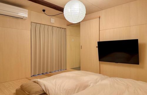 Imizu Maison | なごらーれ放生津屋