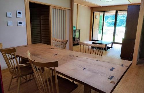Nomi Maison | ひぐらし山荘