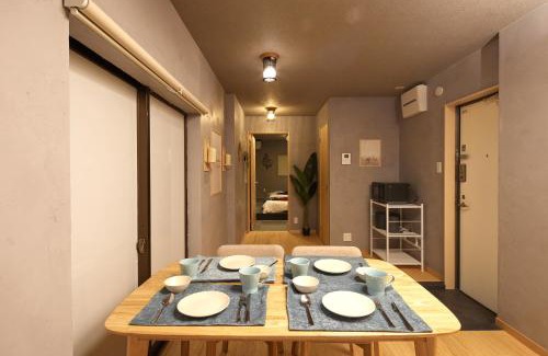 Hyakunincho Appartement | ふうろう Furo