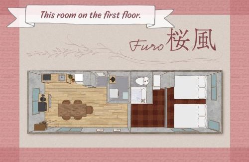 Hyakunincho Appartement | ふうろう Furo
