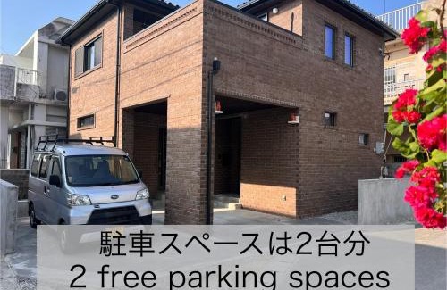 Tonogusuku Villa | まちなかの家MANA