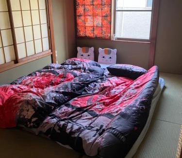 Chofu Maison | ゆずハウス