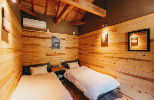 Shimokitayama-mura Hôtel | アングラーズベース下北山