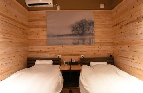Shimokitayama-mura Hôtel | アングラーズベース下北山